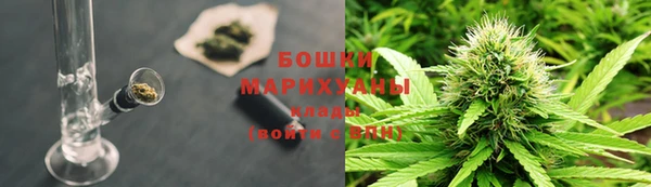 кокаин VHQ Арсеньев