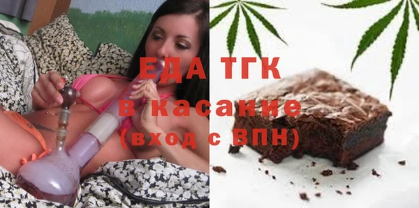 кокаин VHQ Арсеньев