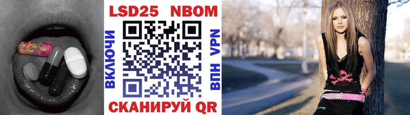 что такое Аркадак LSD-25 экстази ecstasy