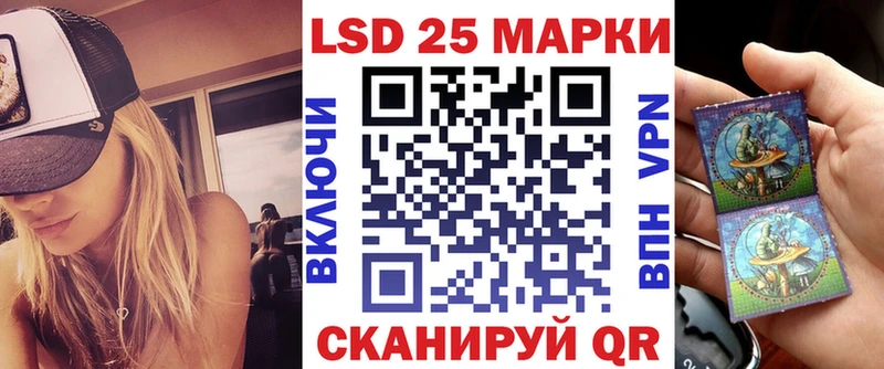 Марки NBOMe 1,5мг  мега как зайти  Аркадак  сколько стоит 