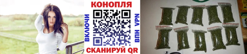 Конопля ГИДРОПОН  blacksprut как зайти  Аркадак 